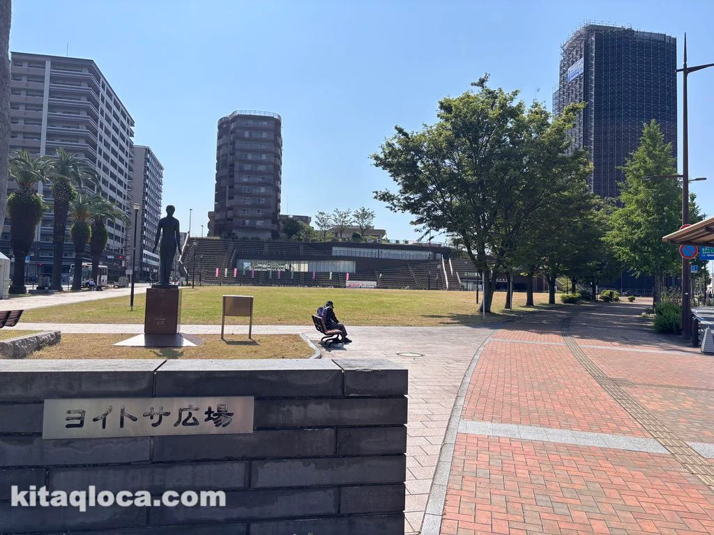浅生1号公園(ヨイトサ広場)